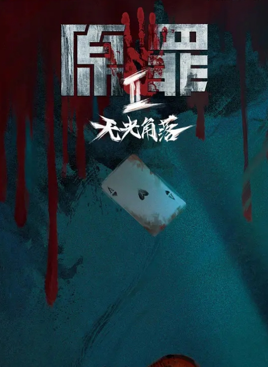 泄密流出高颜值气质人妻酒店和大哥开房不敢大声叫只能小声呻吟 - 私房KTV