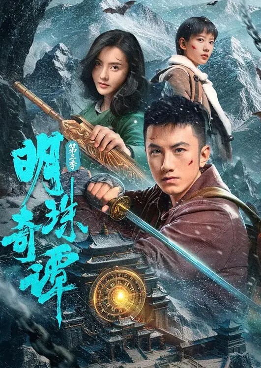 性感的姐姐让弟弟后入的! - 私房KTV