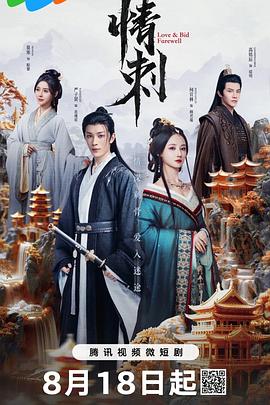 青青草97在线播放 - 私房KTV