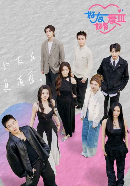 主播宋小宝女主播pk输了要做惩罚走光性感等动作 - 私房KTV