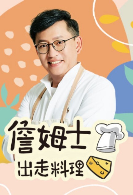 经典老番系列_学园妹妹_上下卷一口气剪完_这女的喜欢两个洞同时被插入 - 私房KTV