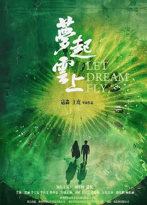 高颜值妹子越南18岁女孩学生制服和男友啪啪网袜上位骑坐抽插大力猛操 - 私房KTV