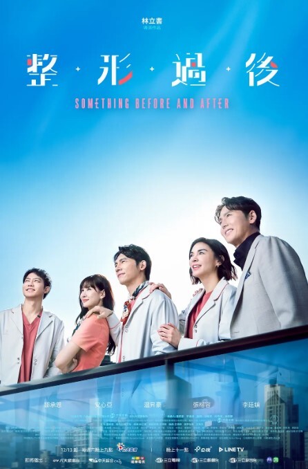 气质美女沙发上后入上位很配合 - 私房KTV