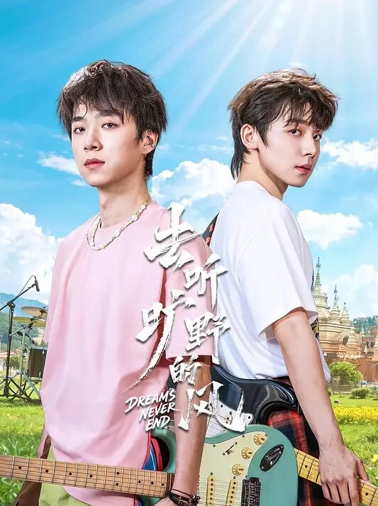 工业学院反差眼镜学姐与男友不雅自拍流出 - 私房KTV