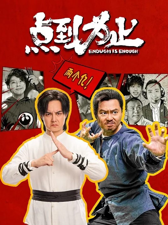 巨屌大鸡把爽到不行 - 私房KTV