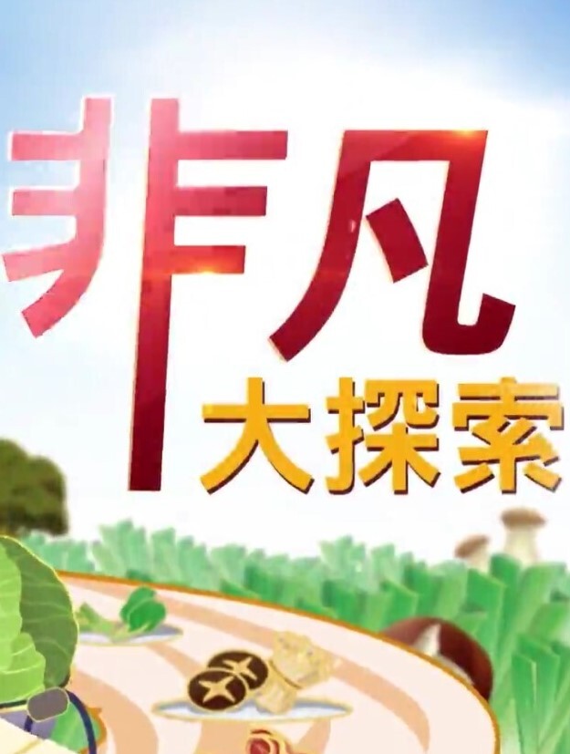 美女爆菊花 撅着屁屁屁穴被小哥哥的大肉棒塞满满 感觉快被撑爆了紧紧的包裹住 被连 - 私房KTV