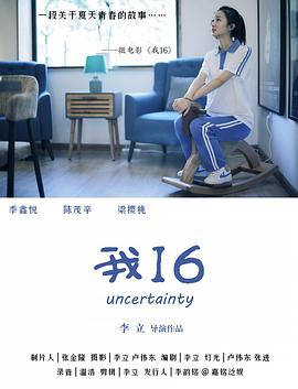 性性爽视频在线观看 - 私房KTV