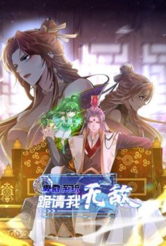 两闺蜜一个黑丝一个白丝一个带上假鸡巴就操闺蜜操完了俩人再和两个男人搞4P双飞 - 私房KTV