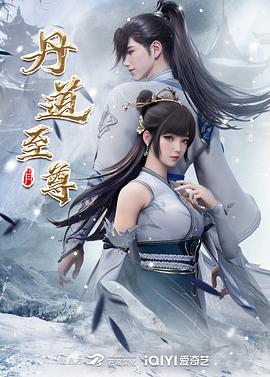 江苏徐州泉山区农业农村水务局副局长 李森 婚内出轨且玩权色交易被曝光！ (2) - 私房KTV