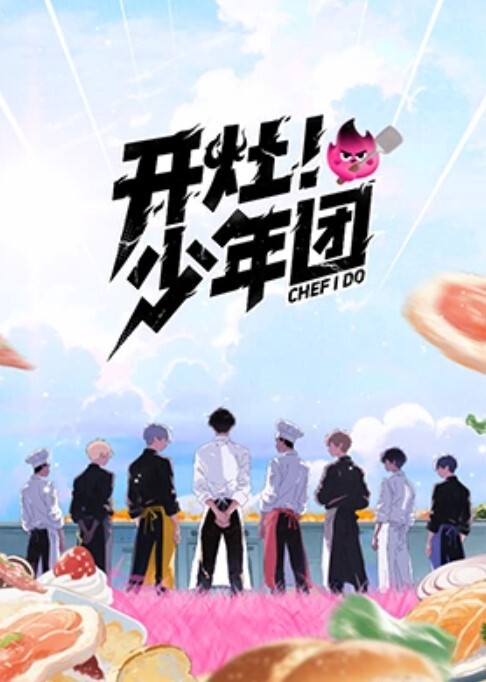 小天探花深夜场约了个性感红唇妹子啪啪穿上吊带黑丝特写摸逼口交抱起来猛操_FFB - 私房KTV