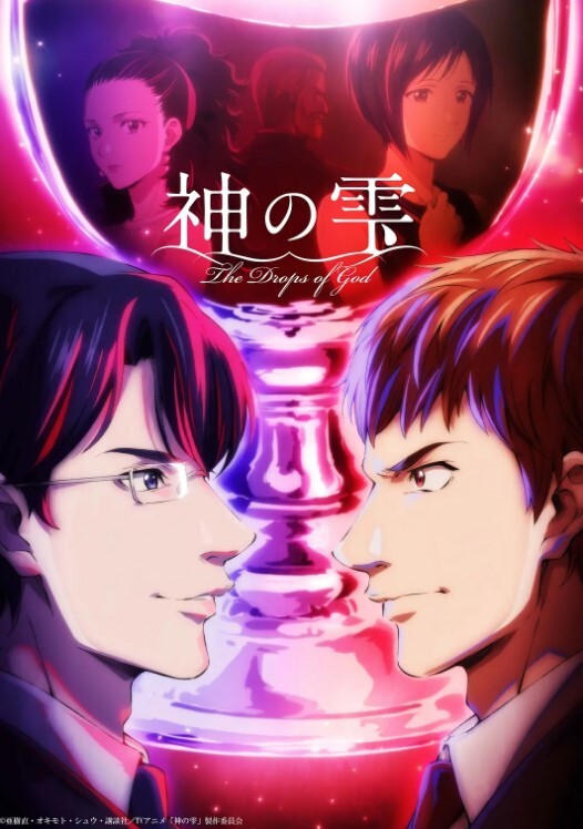 情趣内衣诱惑男友的! - 私房KTV