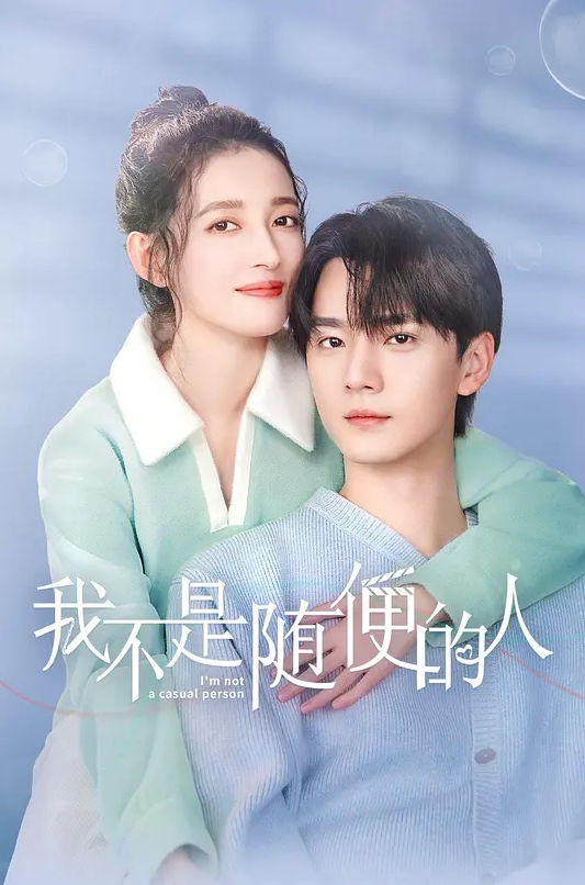 AI-迪丽热巴-贤惠妻子为混蛋丈夫还债亲身肉偿债主 - 私房KTV