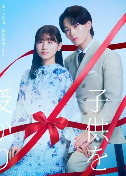 他来了但我一直在公共场合吸吮-MiniBlondie【MiniBlondie】 - 私房KTV