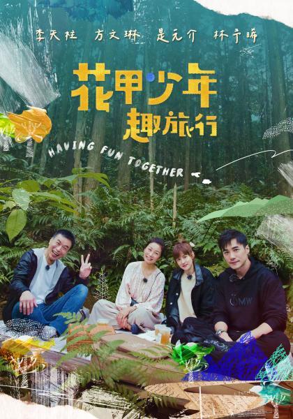 母子乱伦你爸爸快回来了催着中出_HD - 私房KTV