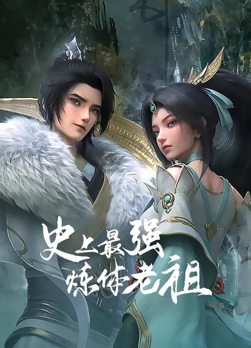 饥渴少妇随机抽取一名男子带回房间做爱 - 私房KTV