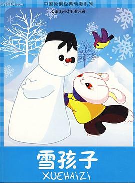 青青视频在线观看免费3 - 私房KTV
