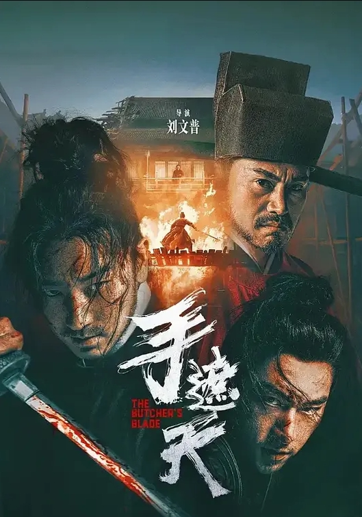 掏出鸡.巴射在女.大学生头.发上 - 私房KTV