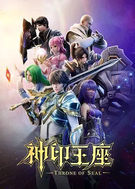 超級害羞超高顏質白皙大奶一線粉鮑2 - 私房KTV