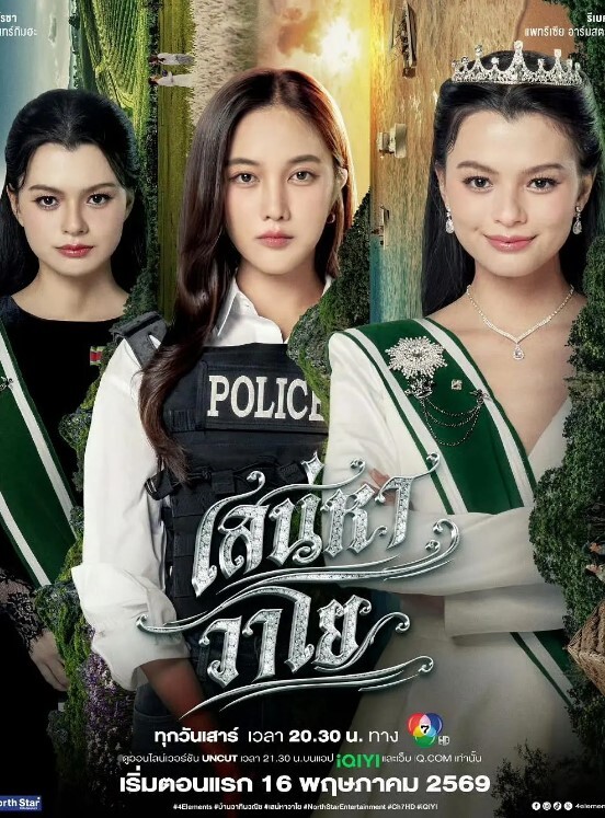 白虎老阿姨太有感觉了 - 私房KTV