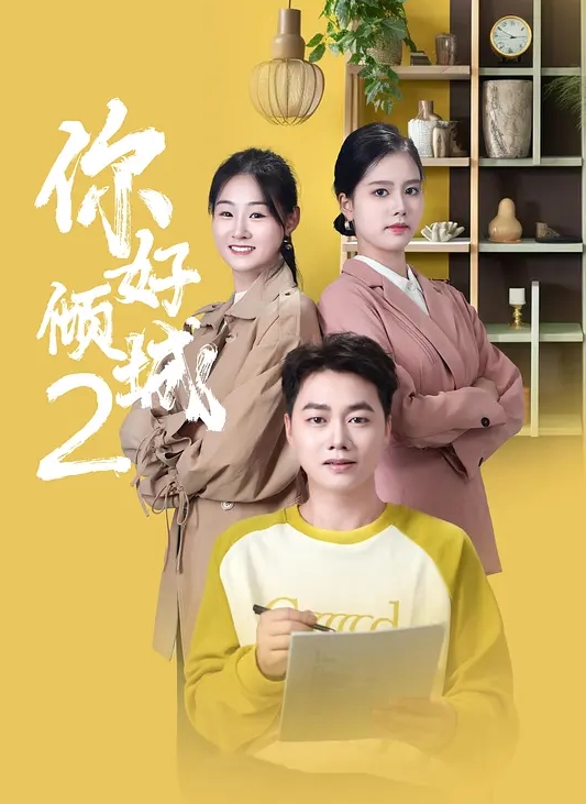 【精品厕拍】美女靓妹篇小美女大号 - 私房KTV