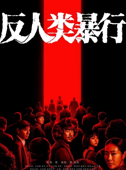 【疯狂吊炸天婚礼主持】完美身材漂亮大三学生妹纸带着跳蛋给人主持婚礼 这么玩太TM刺激了 - 私房KTV