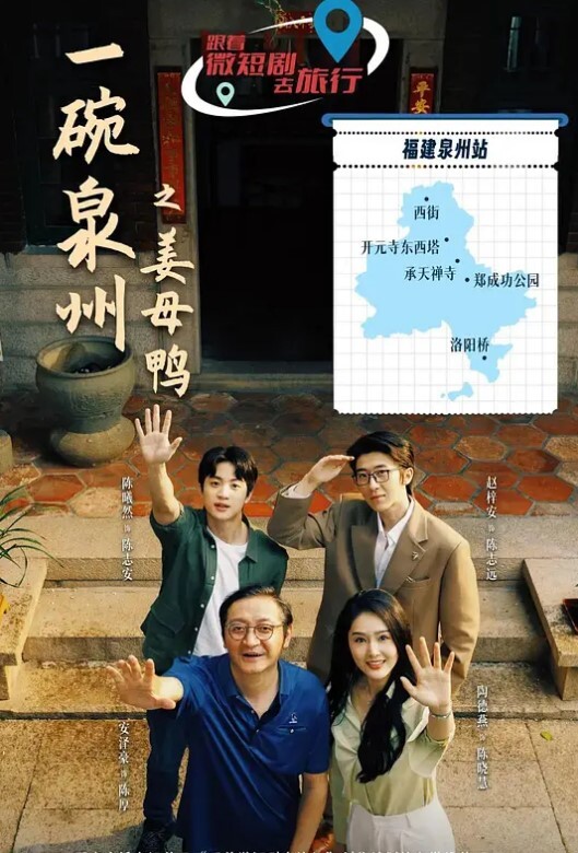 摄像头偷拍小伙和学妹酒店开房吃鲍鱼啪啪啪小伙精壮女主娇小各种姿势极具冲击力小学妹怕是 - 私房KTV