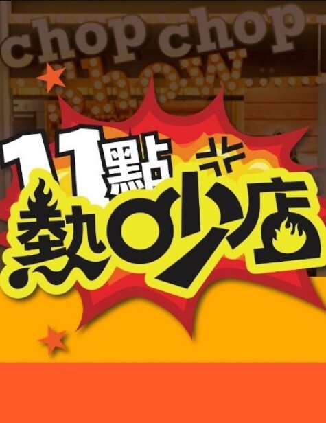 【美少女萝卜丝】极品御姐! 丝袜~自慰~调教男奴~啪啪~! - 私房KTV