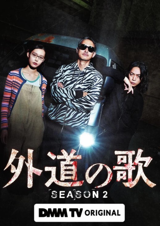 调教快乐小母牛，奶牛装操着真有感觉，骚逼 - 私房KTV