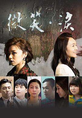 殴美性视频 - 私房KTV