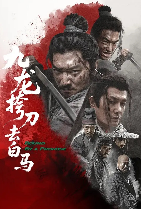 双王羞耻虐待母狗 - 私房KTV