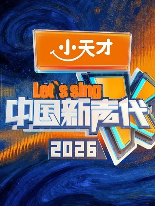 【水果派】 榨干男人到最后一滴的爆乳女仆小姐[WAAA-317] - 私房KTV