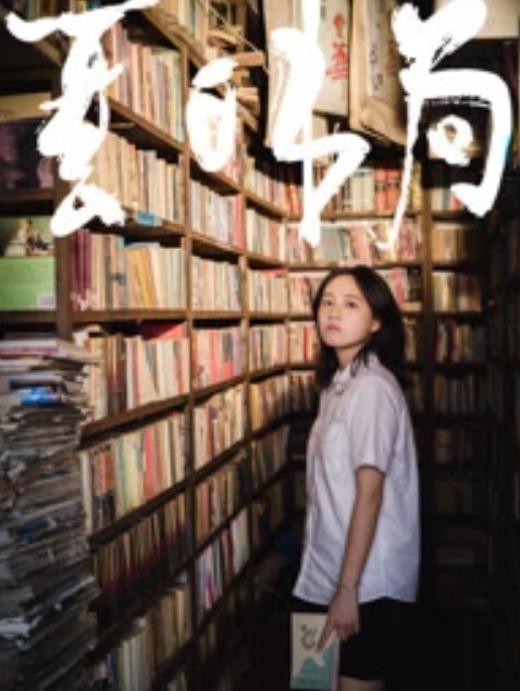 性欲満々勃起中 - 私房KTV
