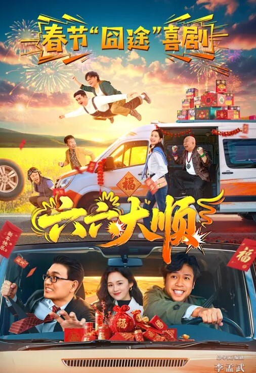 自拍泄密拿起手机记录生活青岛骚货婊子李苗苗与男炮友自拍性爱视频 - 私房KTV