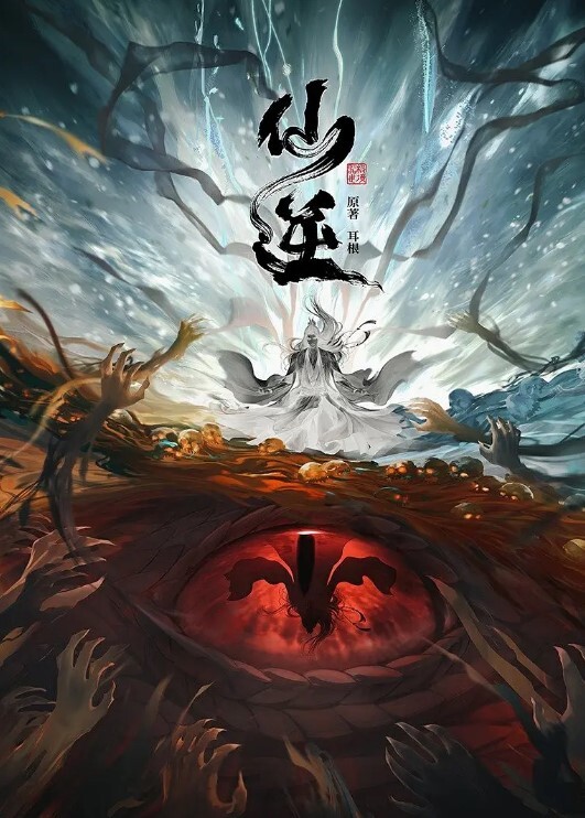 推特极品婴儿肥白嫩福利姬【小水水】大奶尤物每次要被干到高潮喷水，超极品身材风骚气质男人看了就想侵犯 - 私房KTV
