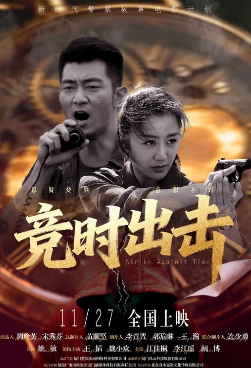 【棉花糖糖】黑丝反差婊萝莉配合度极高随意摆弄 - 私房KTV